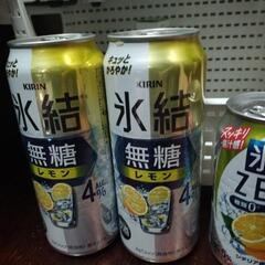 氷結03缶まとめての画像