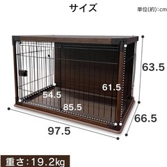 アイリスオーヤマ インテリアウッディサークル 限定ブラウン 小型犬用 小型犬向け【Amazon.co.jp限定】の画像