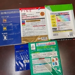 🖨️おまとめ　EPSONエプソン　プリンター用紙　写真　名刺作成等の画像