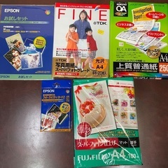 🖨️おまとめ　EPSONエプソン　プリンター用紙　写真　名刺作成等の画像
