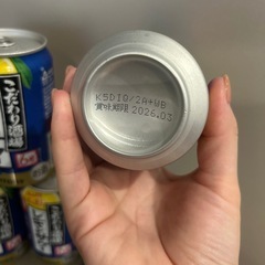 こだわり酒場 レモンサワー 濃い旨   の画像