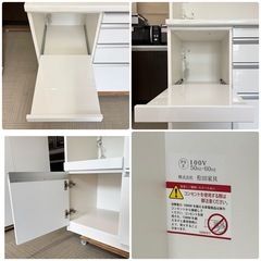 【超美品‼️】定価25万♪ 高級 松田家具 117cm幅キッチンボード 食器棚 収納家具 鏡面仕上げホワイトの画像