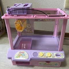 荒川区　すみっこクレーンゲーム　本体のみ
