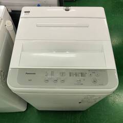愛品倶楽部柏店】 Panasonic パナソニック 2023年製 6.0kg 全