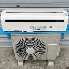 送料無料＊エアコン 日立 2022年製 14畳用＊大阪 AS716 送料無料＊エアコン 日立 2022年製 14畳用＊大阪 AS716 送料無料