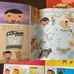 おしりたんてい　絵本4冊セットの画像