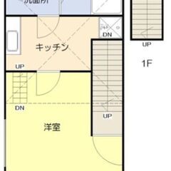 ☆★初期費用11万・葛飾区エリア☆★東武スカイツリーライン『小菅』駅徒歩８分♪ネット無料・ロフト・独立洗面♪ - 葛飾区