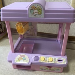 荒川区　すみっこクレーンゲーム　本体のみ
の画像
