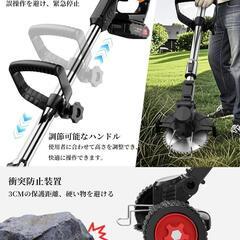 ‼️月末セール‼️草刈り機 充電式 高性能 21V 4000mAhのバッテリー総容量 強力電動草刈の画像