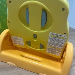 アップリカ　ベビーバスチェアの画像