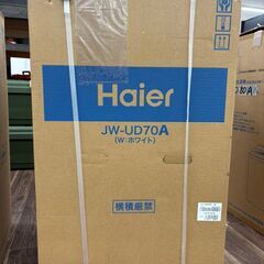 値下げしました【中古】ハイアール JW-UD70A-W 全自動電気洗濯機 洗濯容量7.0㎏ 未使用再生品【ハンズクラフト佐賀】の画像