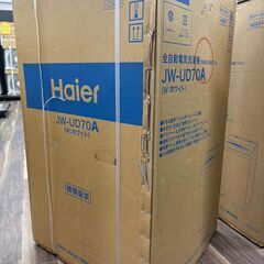 値下げしました【中古】ハイアール JW-UD70A-W 全自動電気洗濯機 洗濯容量7.0㎏ 未使用再生品【ハンズクラフト佐賀】の画像