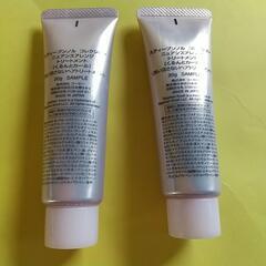 ヘアートリートメント ２本の画像