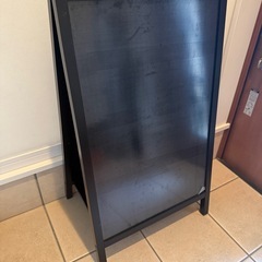 屋外でも倒れにくい　看板　マグネットボード