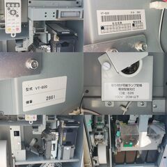 中古 グローリー 券職人 券売機 22口座 VT-B20 売切装置 YVT-30-IP 新紙幣・新硬貨非対応 食券 店舗 札幌 東米里の画像