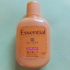 花王 ヘアーコンディショナー