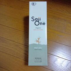 有機サジージュース　Saji One サジーワン