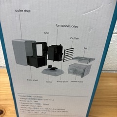 ミニクーラーの画像