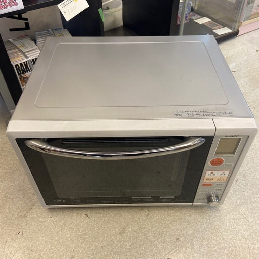 SHARP電子レンジ 2020年製 mw0420 (スパークル) 藤江のキッチン