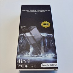 【新品】シガーソケット 急速充電 USB 4in1 巻き取り式 12V-24V対応の画像