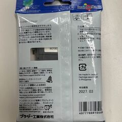 純正インクカートリッジ　brother LC411 マゼンダの画像