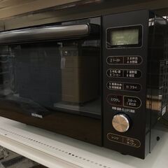 ★リユースのサカイ春日部店★KJ10604 IRISOHYAMA...