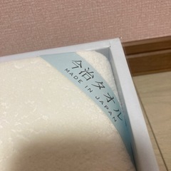 今治フェイスタオルの画像
