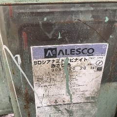 錆止め塗料　1斗缶　約40個の画像