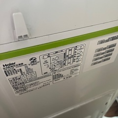 ハイアール 全自動洗濯機 jw-k33F 3.3キロの画像