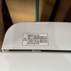 ハイアール 全自動洗濯機 jw-k33F 3.3キロの画像