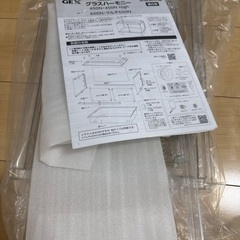ハムスター　ケージの画像