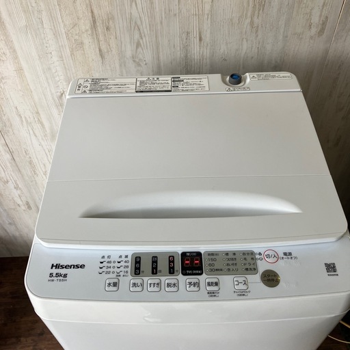 Hisense 縦型洗濯機 HW-T55H 5.5kg 2023年製 (リセール キムラ