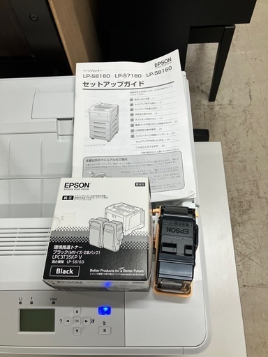 ☆値下げ☆H2506-658 EPSON カラーレーザープリンター A3サイズ対応 LP-S6160 2017年製 テスト印刷確認済み