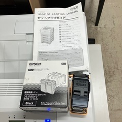 ☆値下げ☆H2506-658 EPSON カラーレーザープリンター A3サイズ対応 LP-S6160 2017年製 テスト印刷確認済み 総印刷枚数3866枚 ブラックトナー予備3個・説明書付き ※内部部品の劣化具合・寿命不明 中古 の画像