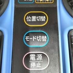 指モミトントンの画像