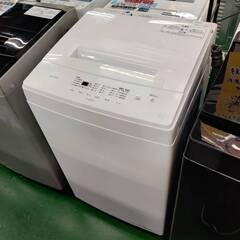 【愛品倶楽部柏店】 アイリスオーヤマ 2023年製 6.0kg ...