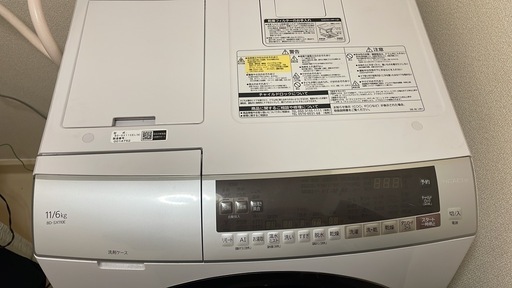 【値下げしました】11kg洗濯・6kg乾燥機　引っ越しのためお譲りします