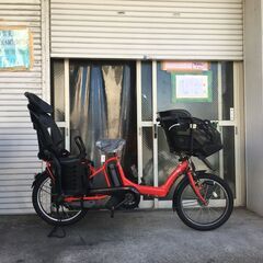 地域限定送料無料　ヤマハ　キッスミニ　三人乗り　子供乗せ　8,9...