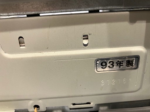 ナショナルポップアップトースター NT-T8 93年製 (とらぽんパパ