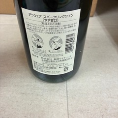 スパークリングワインと果実酒の画像