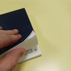 無料本 モルモン書 聖書の画像