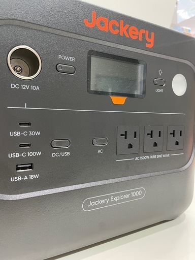 【ジャクリ】【Jackery】【ポータブル電源】【管理番号12506】町