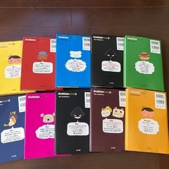おしりたんてい1〜9巻＋1冊の画像