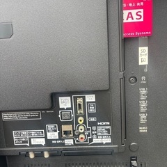 Panasonic - 【大型】Panasonic VIERA 60型 60インチ 液晶テレビ
