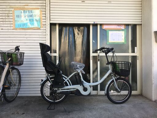 地域限定送料無料　ビッケ　子供乗せ　12,3AH　水色　神戸市　電動自転車 地域限定送料無料 ビッケ 子供乗せ 12,3AH 水色 神戸市 電動自転車