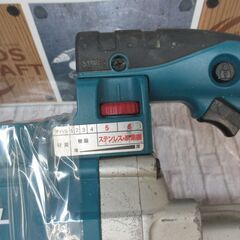 makita マキタ PB180D ポータブルバンドソー ブレード2枚付 レバー折れ有 中古品 【ハンズクラフト宜野湾店】の画像