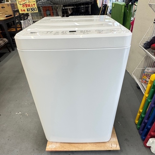 USED 洗濯機 ヤマダ 2023年 6.0K