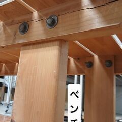 【受渡し済】ベンチ　木製　　145×42  　高さ42   イス　1500円の画像