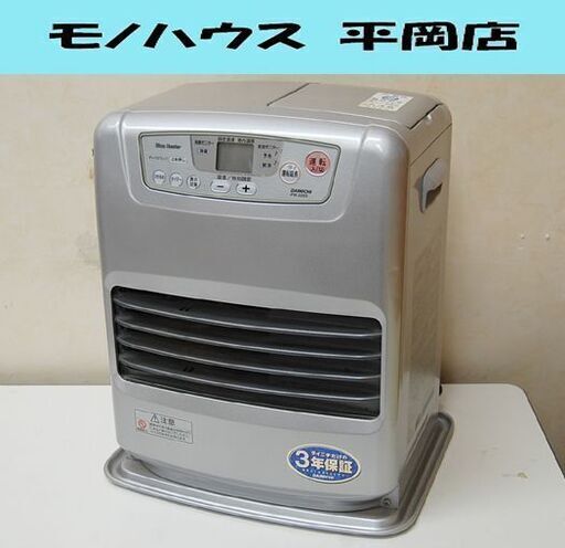 ダイニチ FW-576LX ブルーヒーター 2010年製 美品 - メルカリ