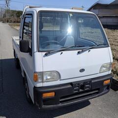 サンバートラック
